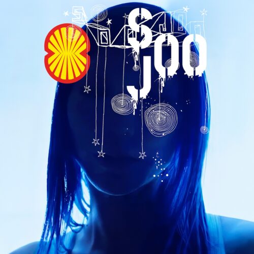 Soo Joo "No Ghost" EP cover art (2025)